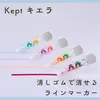 商品画像 2 のサムネイル