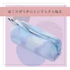 商品画像 3 のサムネイル