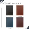 商品画像 6 のサムネイル