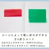 商品画像 3 のサムネイル