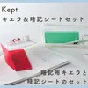 商品画像 2 のサムネイル