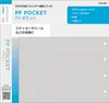 商品画像 1 のサムネイル