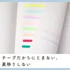 商品画像 4 のサムネイル