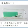 商品画像 7 のサムネイル