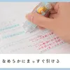 商品画像 5 のサムネイル