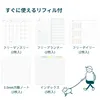 商品画像 5 のサムネイル