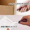 商品画像 3 のサムネイル