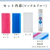 商品画像 8 のサムネイル