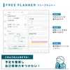 商品画像 7 のサムネイル