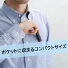 商品画像 3 のサムネイル