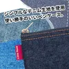 商品画像 2 のサムネイル