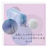 商品画像 4 のサムネイル