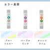 商品画像 7 のサムネイル
