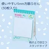 商品画像 3 のサムネイル