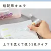 商品画像 5 のサムネイル