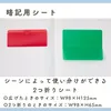 商品画像 6 のサムネイル