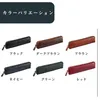 商品画像 4 のサムネイル