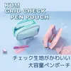商品画像 2 のサムネイル