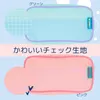 商品画像 3 のサムネイル