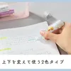 商品画像 6 のサムネイル