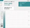 商品画像 1 のサムネイル