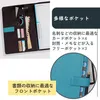 商品画像 3 のサムネイル