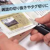 商品画像 4 のサムネイル