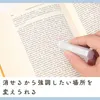 商品画像 3 のサムネイル