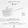 商品画像 5 のサムネイル