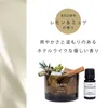 商品画像 3 のサムネイル