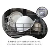 商品画像 8 のサムネイル