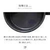 商品画像 4 のサムネイル