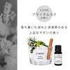 商品画像 3 のサムネイル