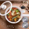 商品画像 2 のサムネイル