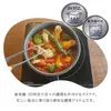 商品画像 8 のサムネイル