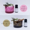 商品画像 5 のサムネイル