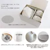 商品画像 4 のサムネイル