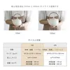 商品画像 7 のサムネイル