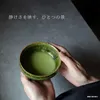 商品画像 2 のサムネイル