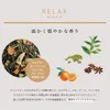 商品画像 6 のサムネイル