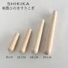 商品画像 1 のサムネイル