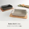 商品画像 2 のサムネイル