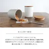 商品画像 2 のサムネイル