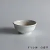 商品画像 2 のサムネイル