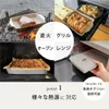 商品画像 4 のサムネイル