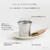 商品画像 7 のサムネイル