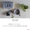 商品画像 2 のサムネイル