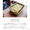 商品画像 8 のサムネイル