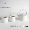 商品画像 1 のサムネイル