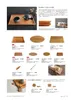 商品画像 6 のサムネイル